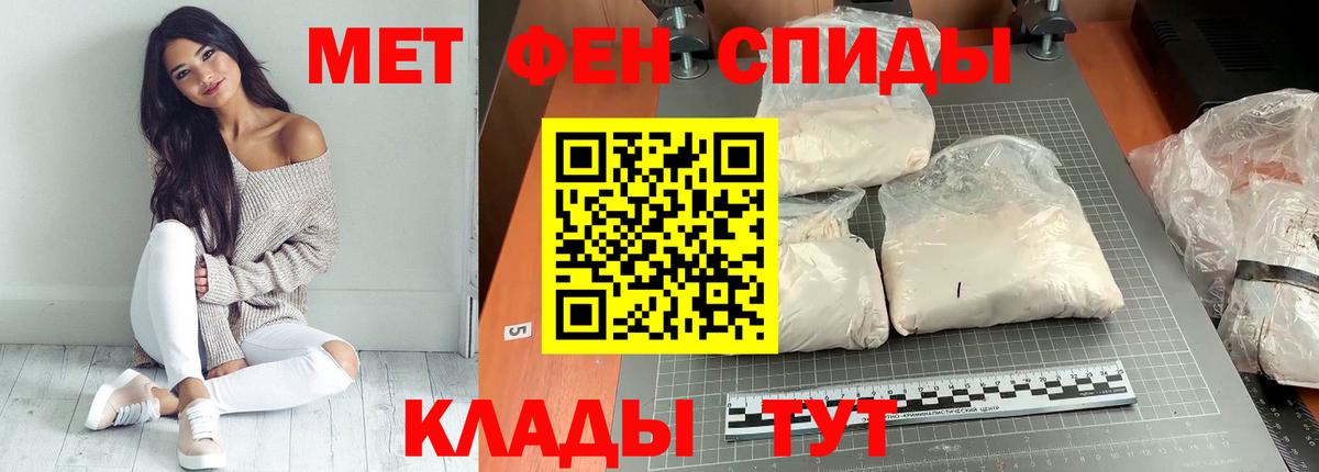 АМФ Premium Коркино
