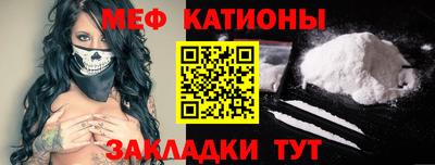 a pvp Кумертау