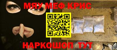 a pvp Кумертау