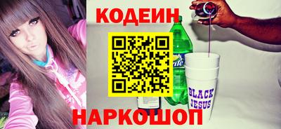 a pvp Кумертау