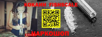 a pvp Кумертау