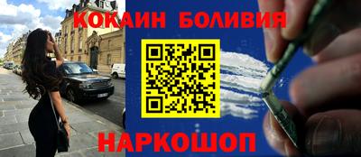 a pvp Кумертау