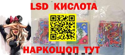 a pvp Кумертау