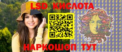 МДМА Кулебаки