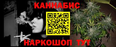2c-b Кунгур