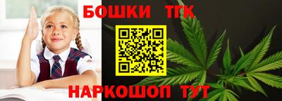 МДМА Кулебаки