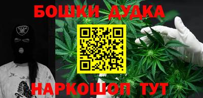 МДМА Кулебаки