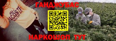 a pvp Кумертау
