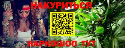 МДМА Кулебаки