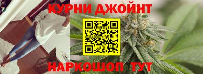 2c-b Кунгур