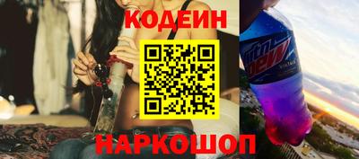 a pvp Кумертау