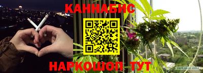 МДМА Кулебаки
