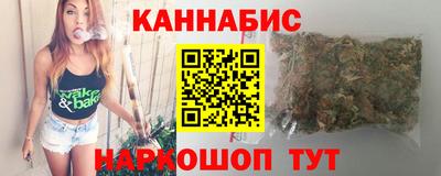2c-b Кунгур