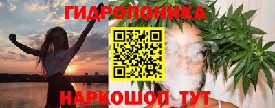 МДМА Кулебаки