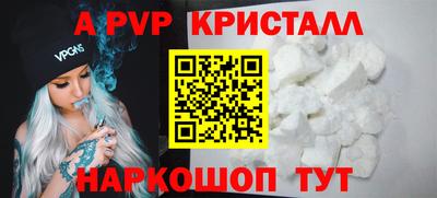 МДМА Кулебаки