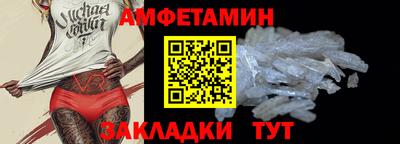 a pvp Кумертау