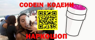a pvp Кумертау