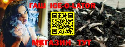 2c-b Кунгур