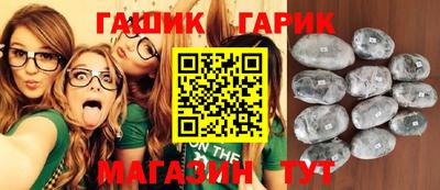 2c-b Кунгур