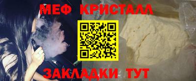 a pvp Кумертау